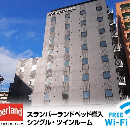 Hotel Livemax Nagoya Kanayama Buitenkant foto