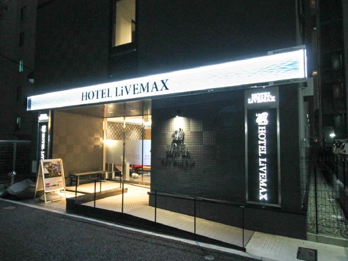 Hotel Livemax Nagoya Kanayama Buitenkant foto
