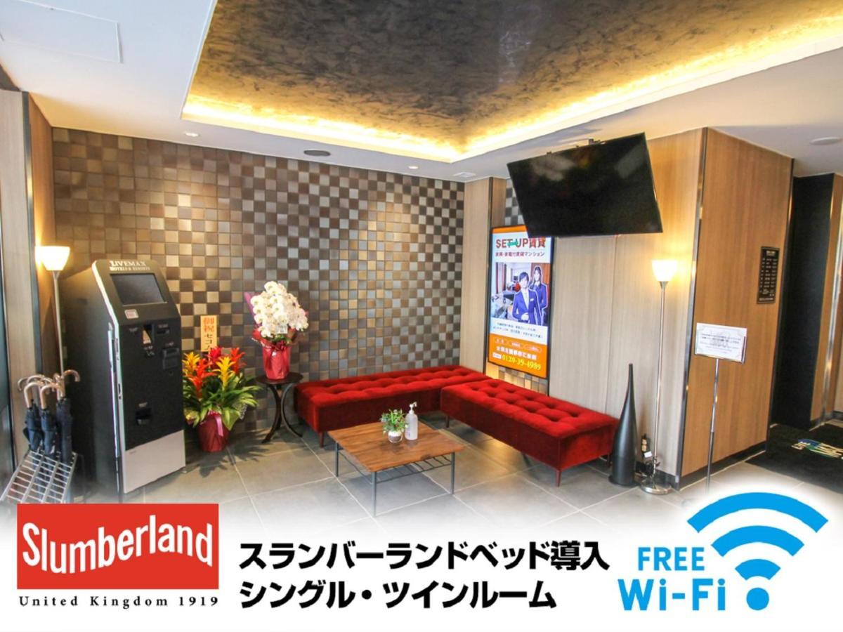 Hotel Livemax Nagoya Kanayama Buitenkant foto