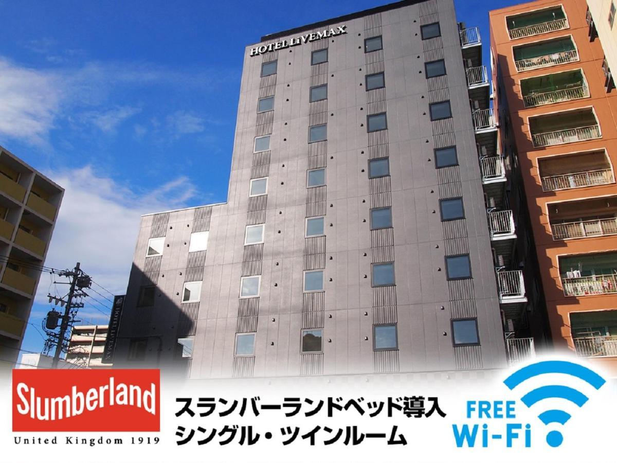 Hotel Livemax Nagoya Kanayama Buitenkant foto